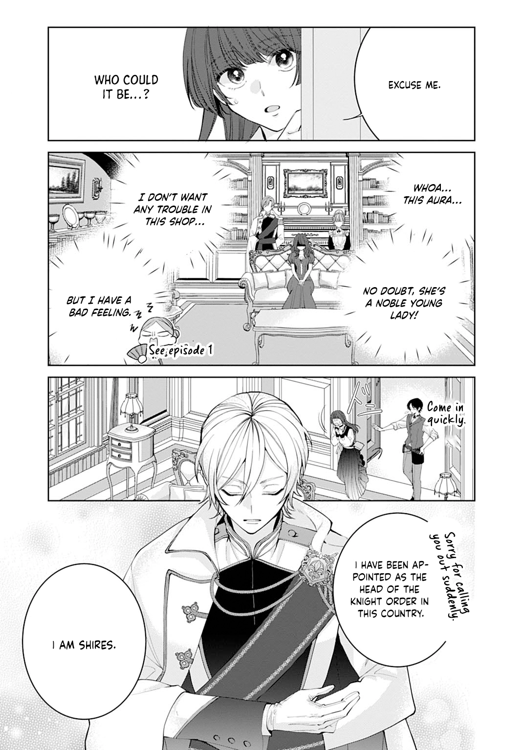 Modern Cosmetics Are Overpowered in Another World Chapter 3 - page 7