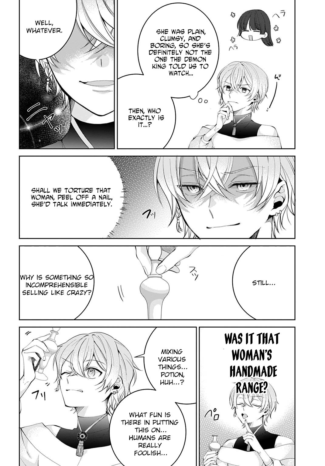 Modern Cosmetics Are Overpowered in Another World Chapter 5 - page 13