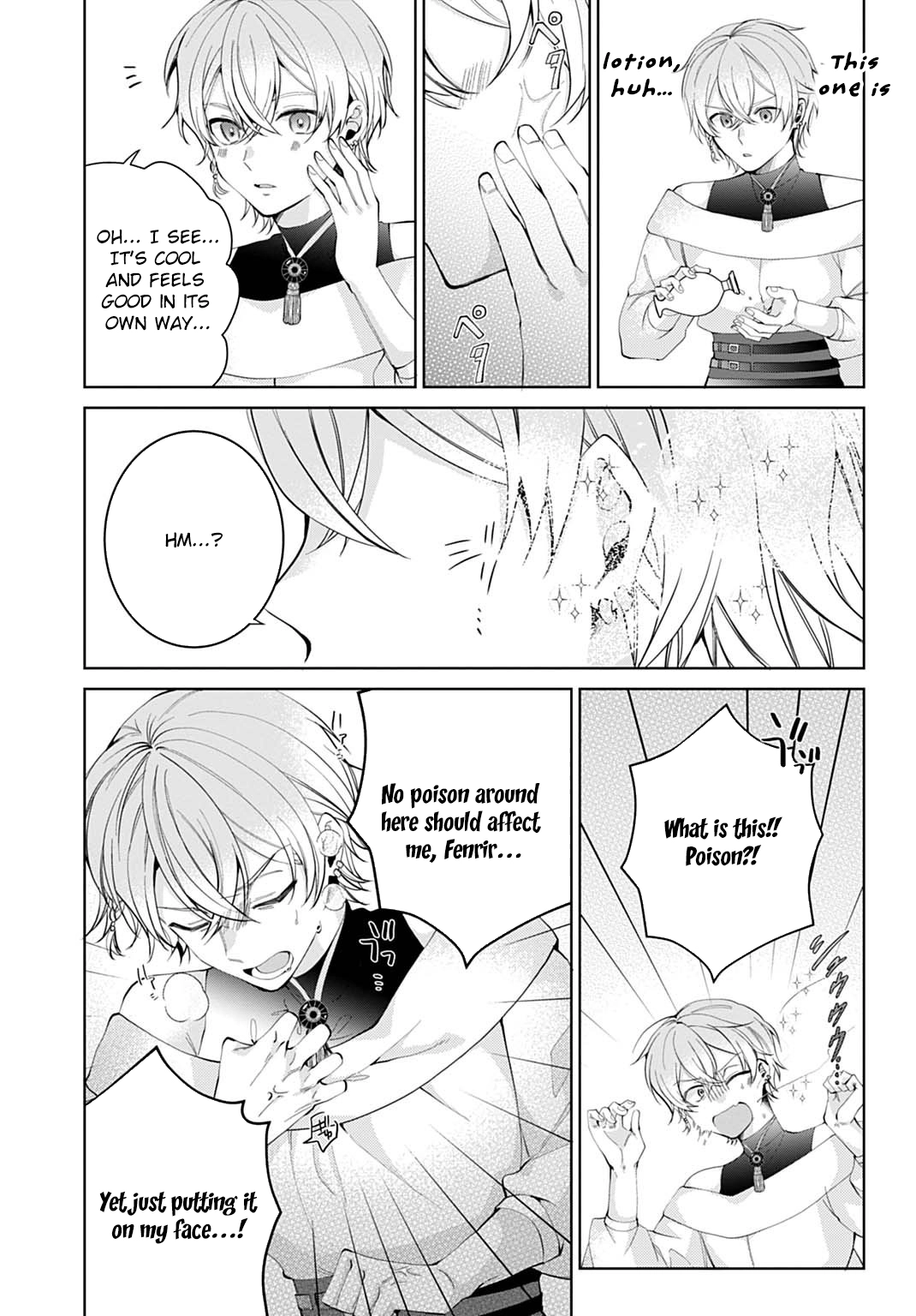 Modern Cosmetics Are Overpowered in Another World Chapter 5 - page 14