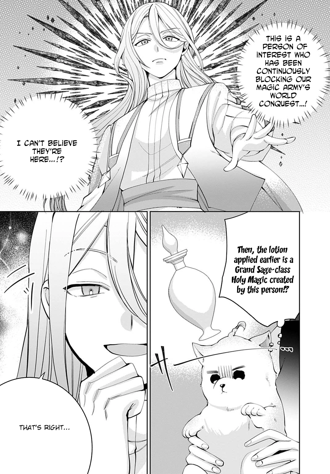 Modern Cosmetics Are Overpowered in Another World Chapter 5 - page 19