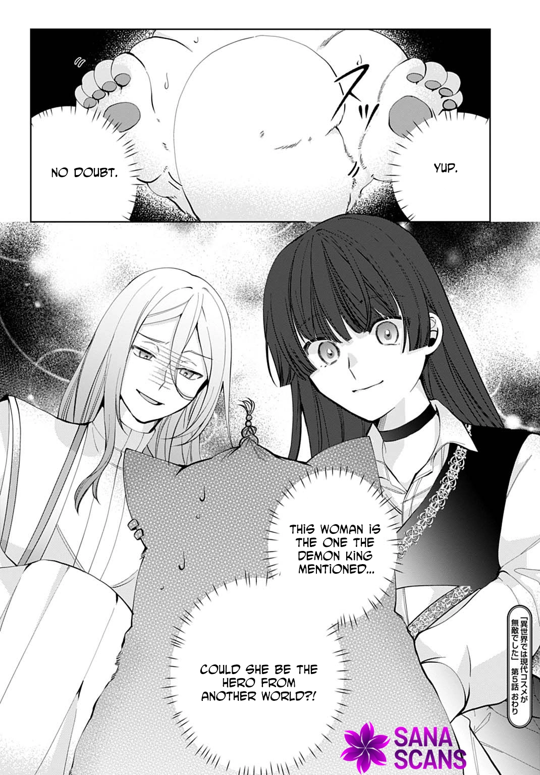 Modern Cosmetics Are Overpowered in Another World Chapter 5 - page 21