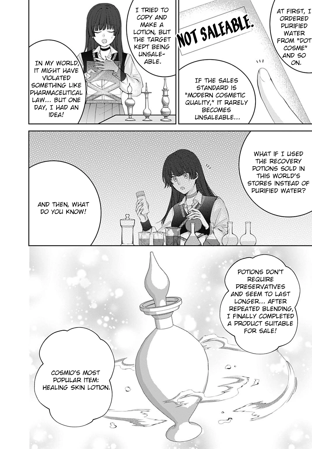 Modern Cosmetics Are Overpowered in Another World Chapter 5 - page 6