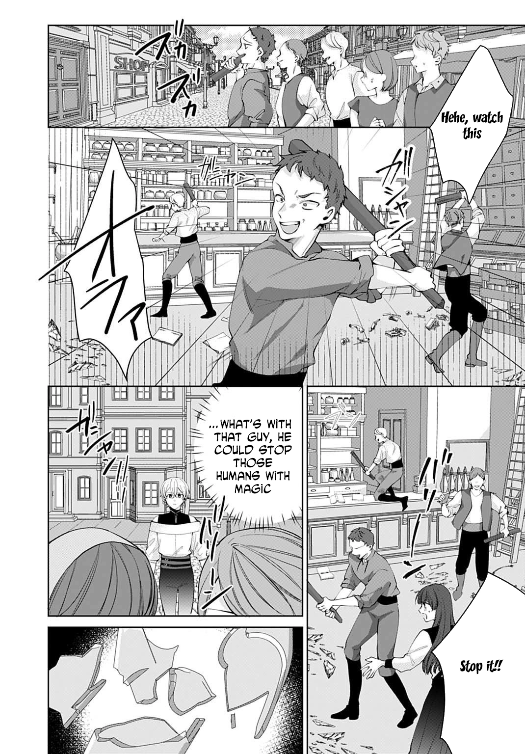 Modern Cosmetics Are Overpowered in Another World Chapter 6 - page 18