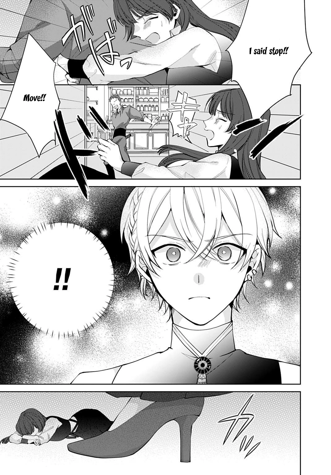 Modern Cosmetics Are Overpowered in Another World Chapter 6 - page 19