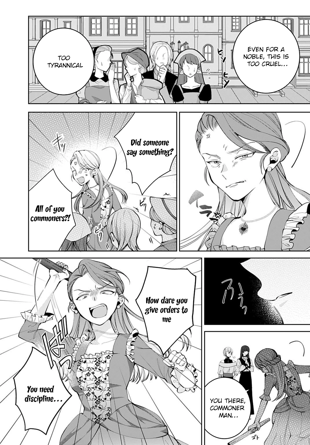 Modern Cosmetics Are Overpowered in Another World Chapter 6 - page 22