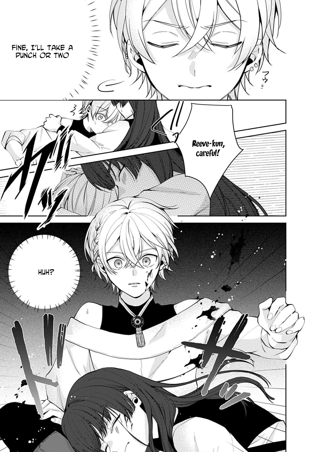 Modern Cosmetics Are Overpowered in Another World Chapter 6 - page 23