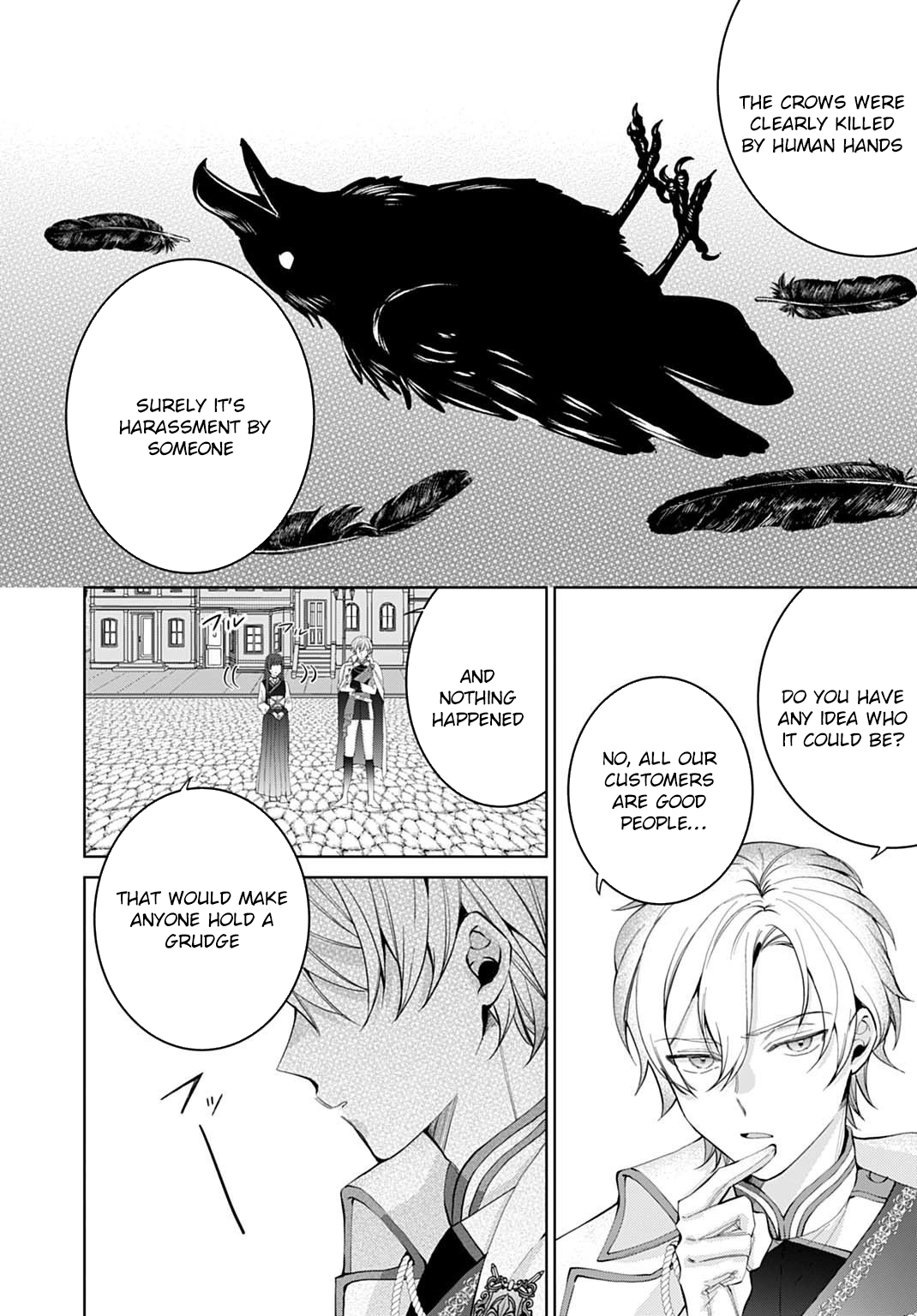 Modern Cosmetics Are Overpowered in Another World Chapter 6 - page 6