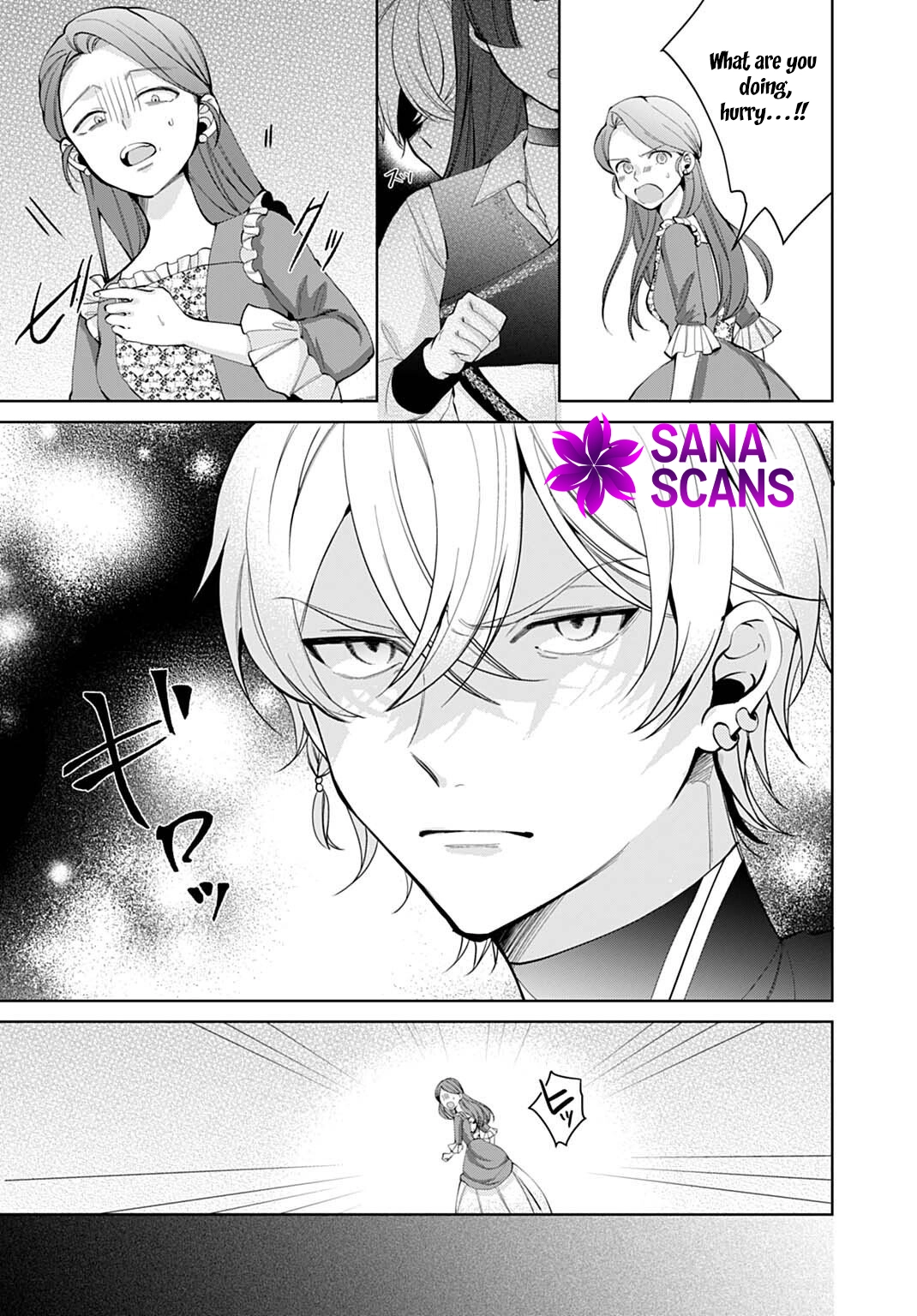 Modern Cosmetics Are Overpowered in Another World Chapter 7 - page 15