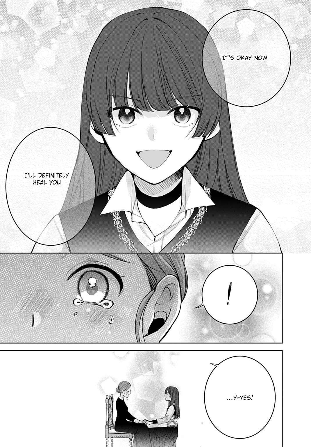 Modern Cosmetics Are Overpowered in Another World Chapter 7 - page 17