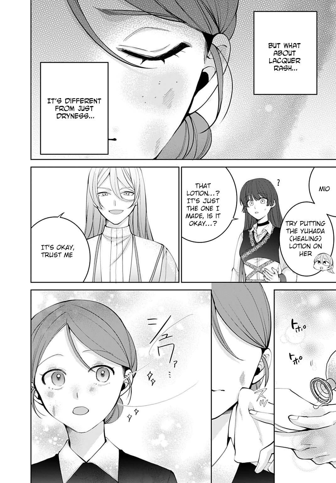 Modern Cosmetics Are Overpowered in Another World Chapter 7 - page 18