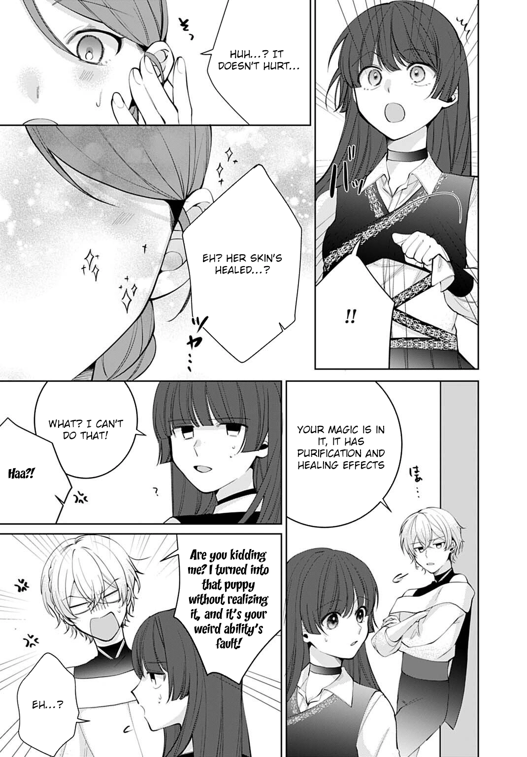 Modern Cosmetics Are Overpowered in Another World Chapter 7 - page 19