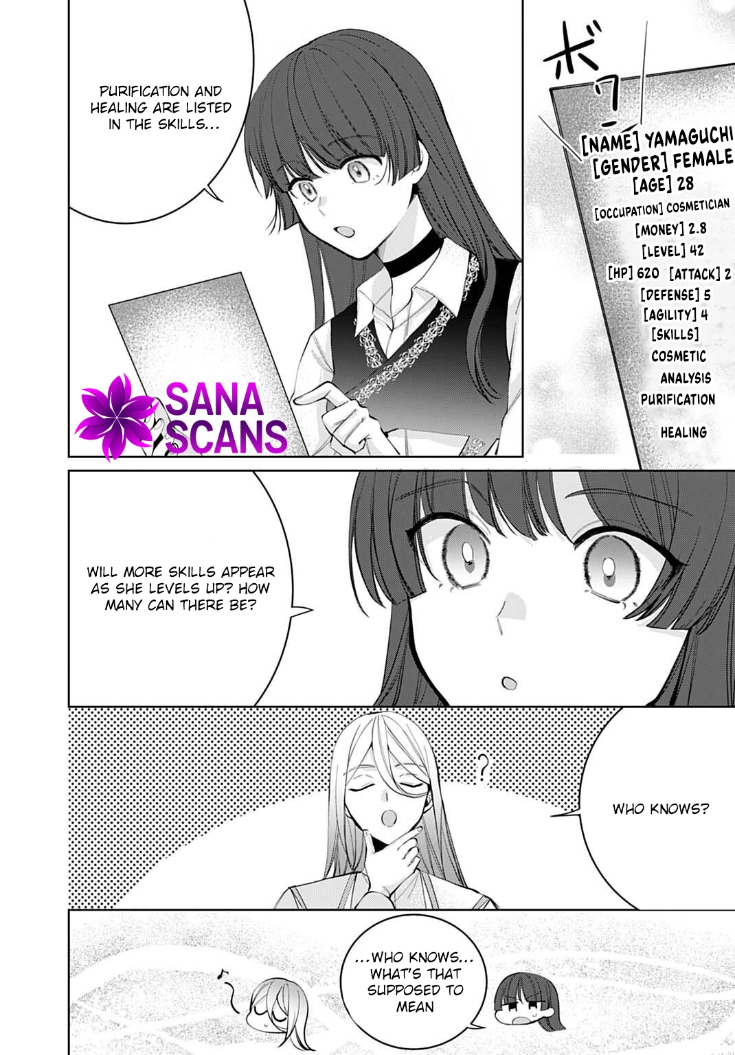Modern Cosmetics Are Overpowered in Another World Chapter 7 - page 20