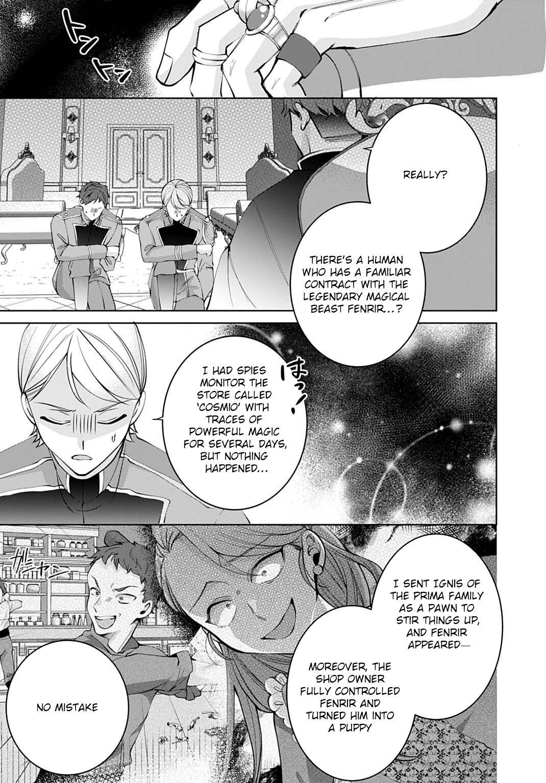 Modern Cosmetics Are Overpowered in Another World Chapter 7 - page 21