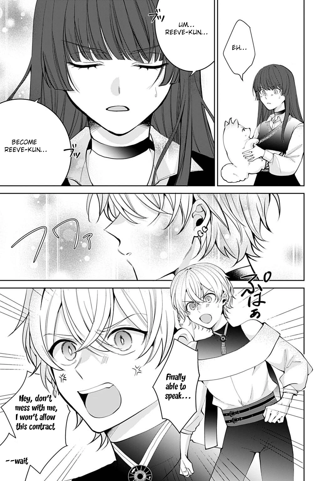 Modern Cosmetics Are Overpowered in Another World Chapter 7 - page 9