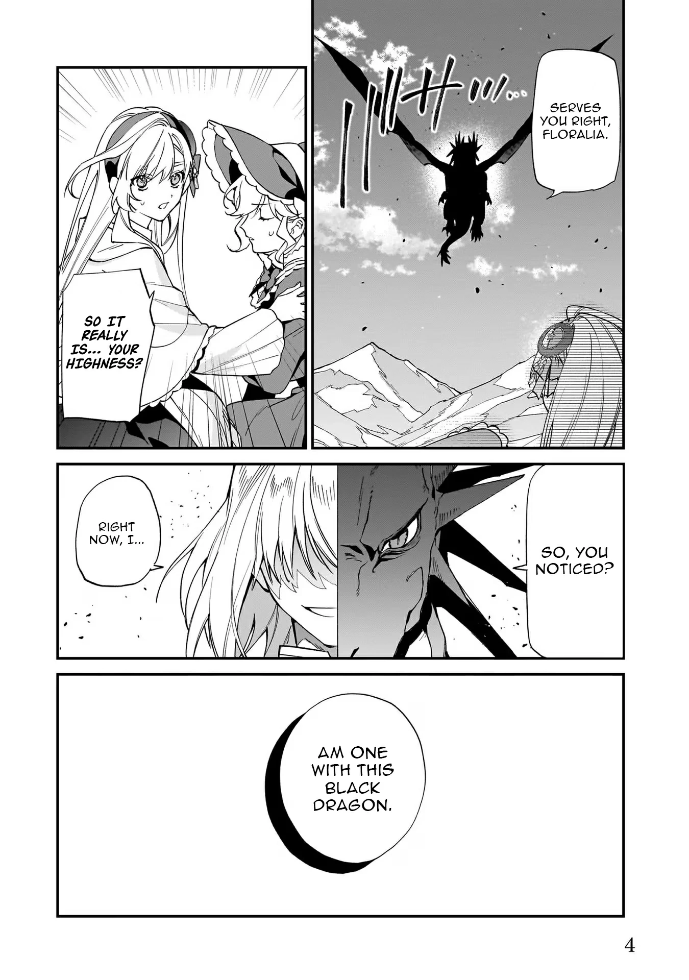 My household became independent because it was said to be useless! Chapter 14 - page 4
