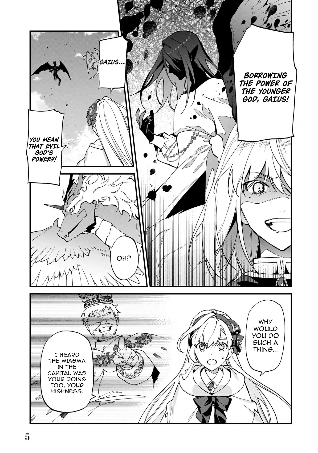 My household became independent because it was said to be useless! Chapter 14 - page 5