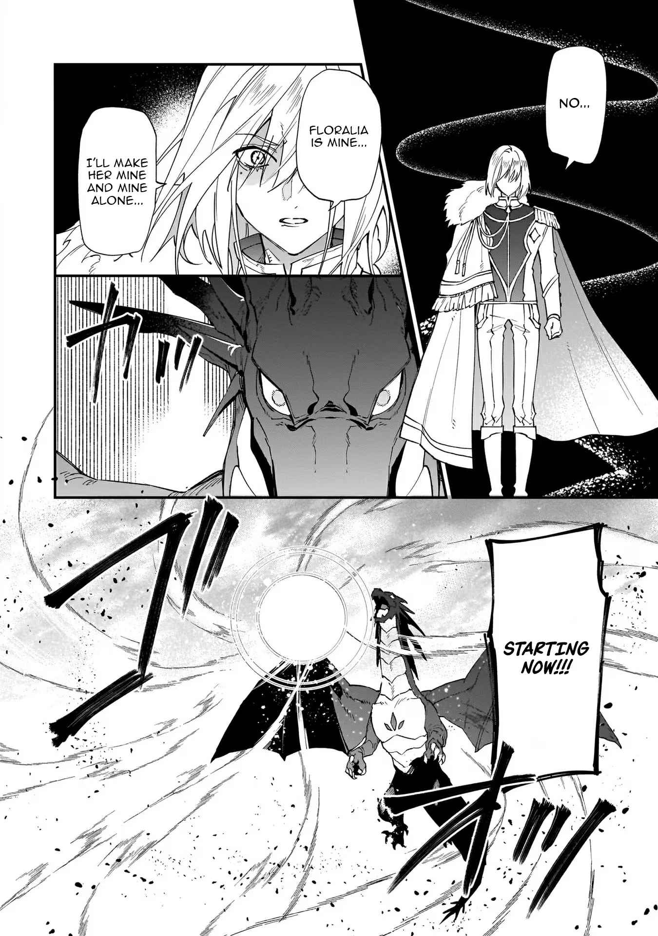 My household became independent because it was said to be useless! Chapter 14 - page 8