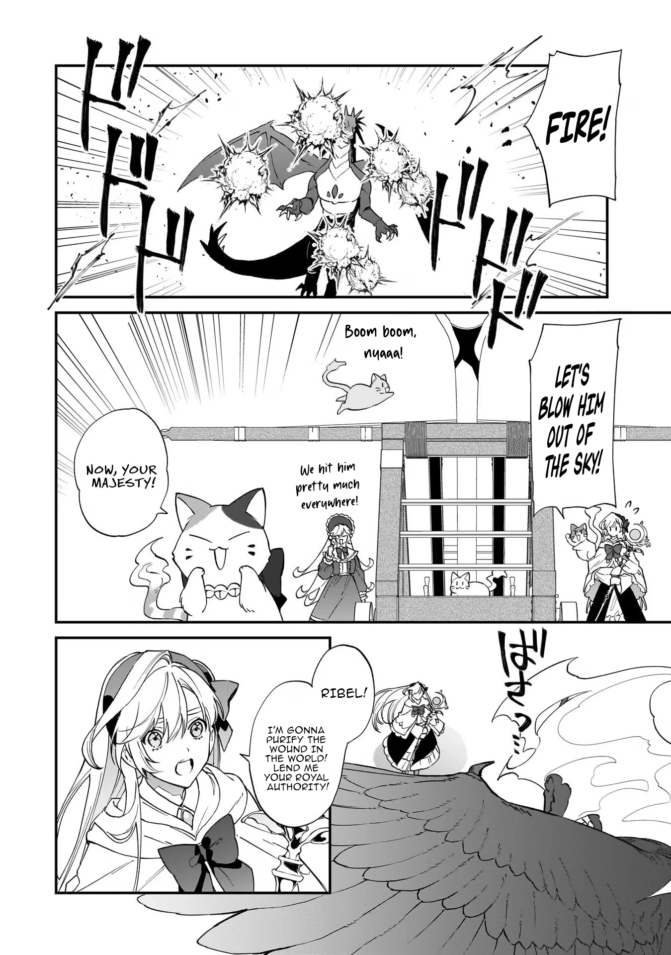 My household became independent because it was said to be useless! Chapter 15 - page 14