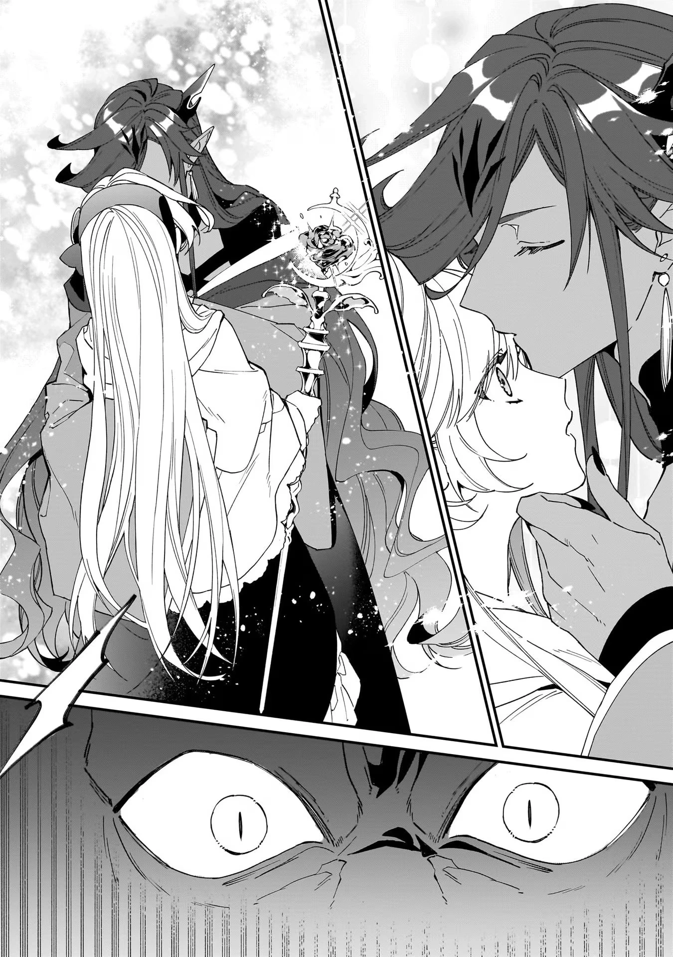 My household became independent because it was said to be useless! Chapter 15 - page 16
