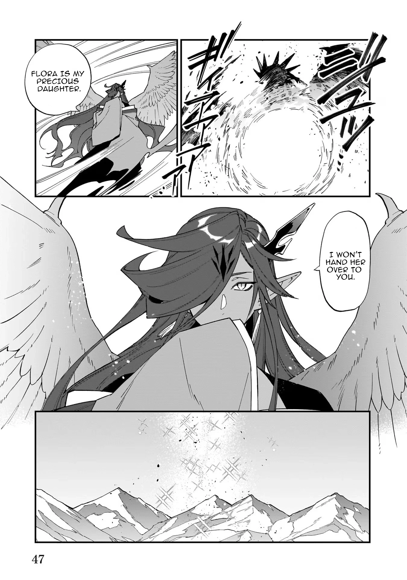 My household became independent because it was said to be useless! Chapter 15 - page 20