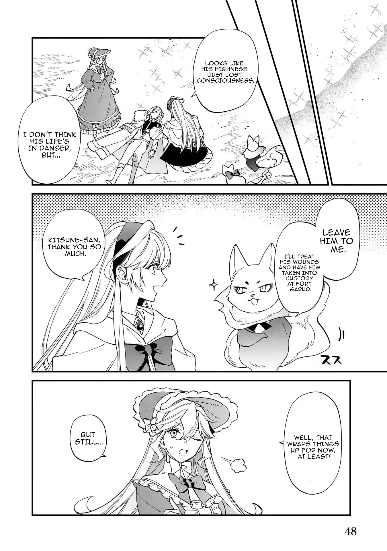 My household became independent because it was said to be useless! Chapter 15 - page 21