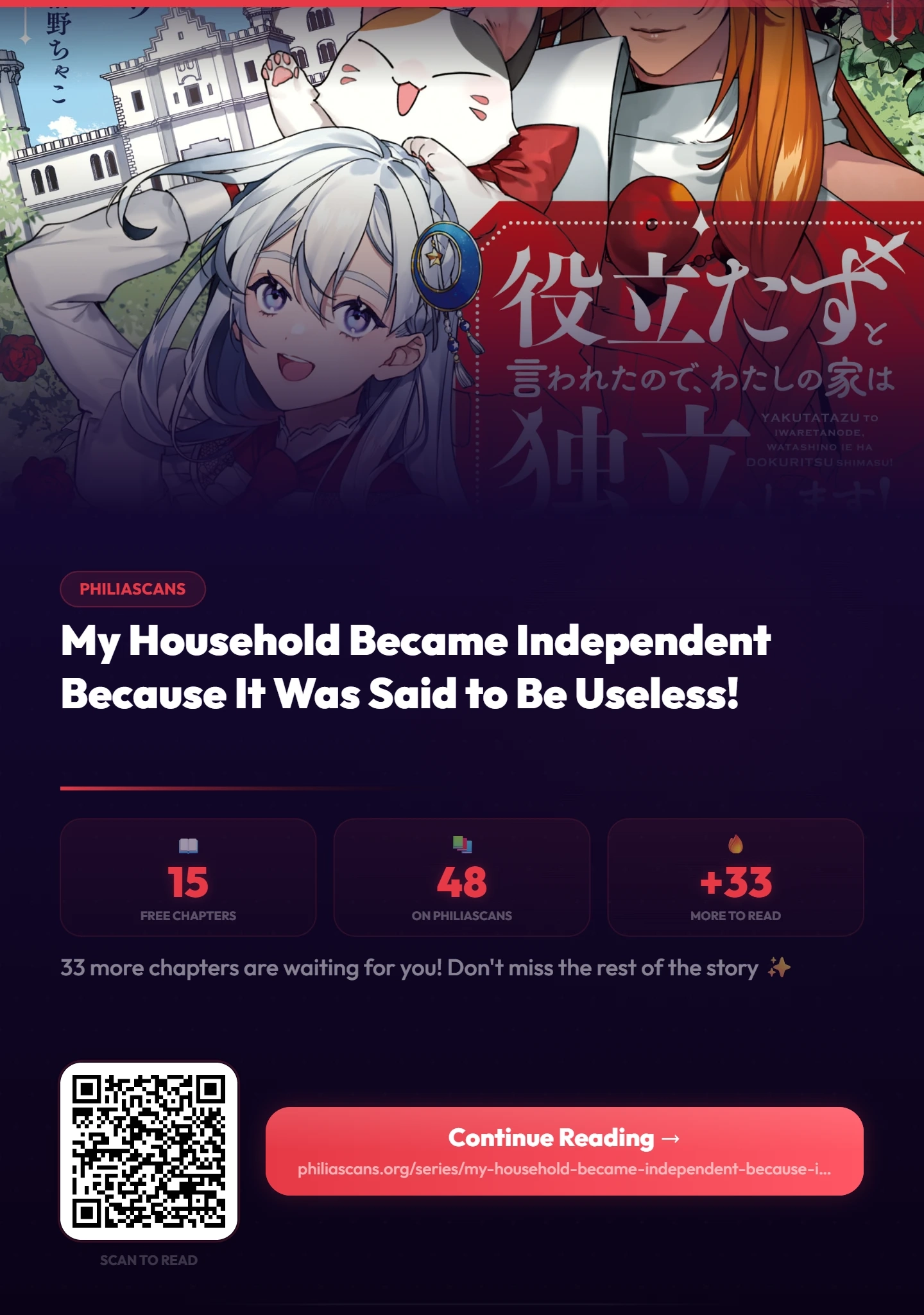 My household became independent because it was said to be useless! Chapter 15 - page 25