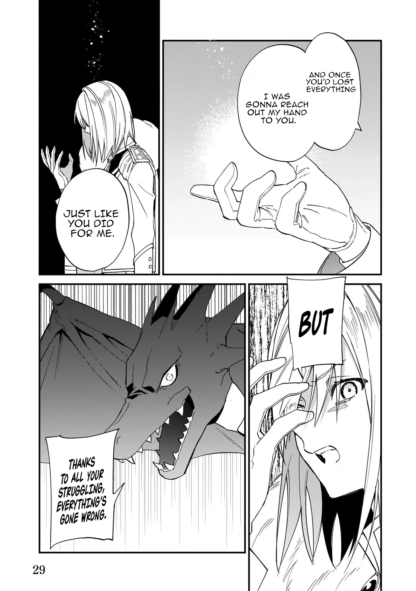 My household became independent because it was said to be useless! Chapter 15 - page 3