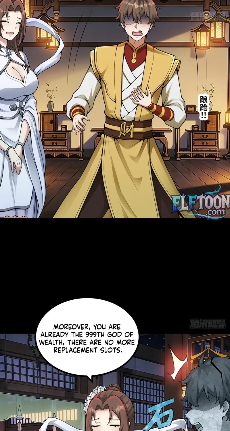I’m the King of Wealth in the Three Realms Chapter 15 - page 9