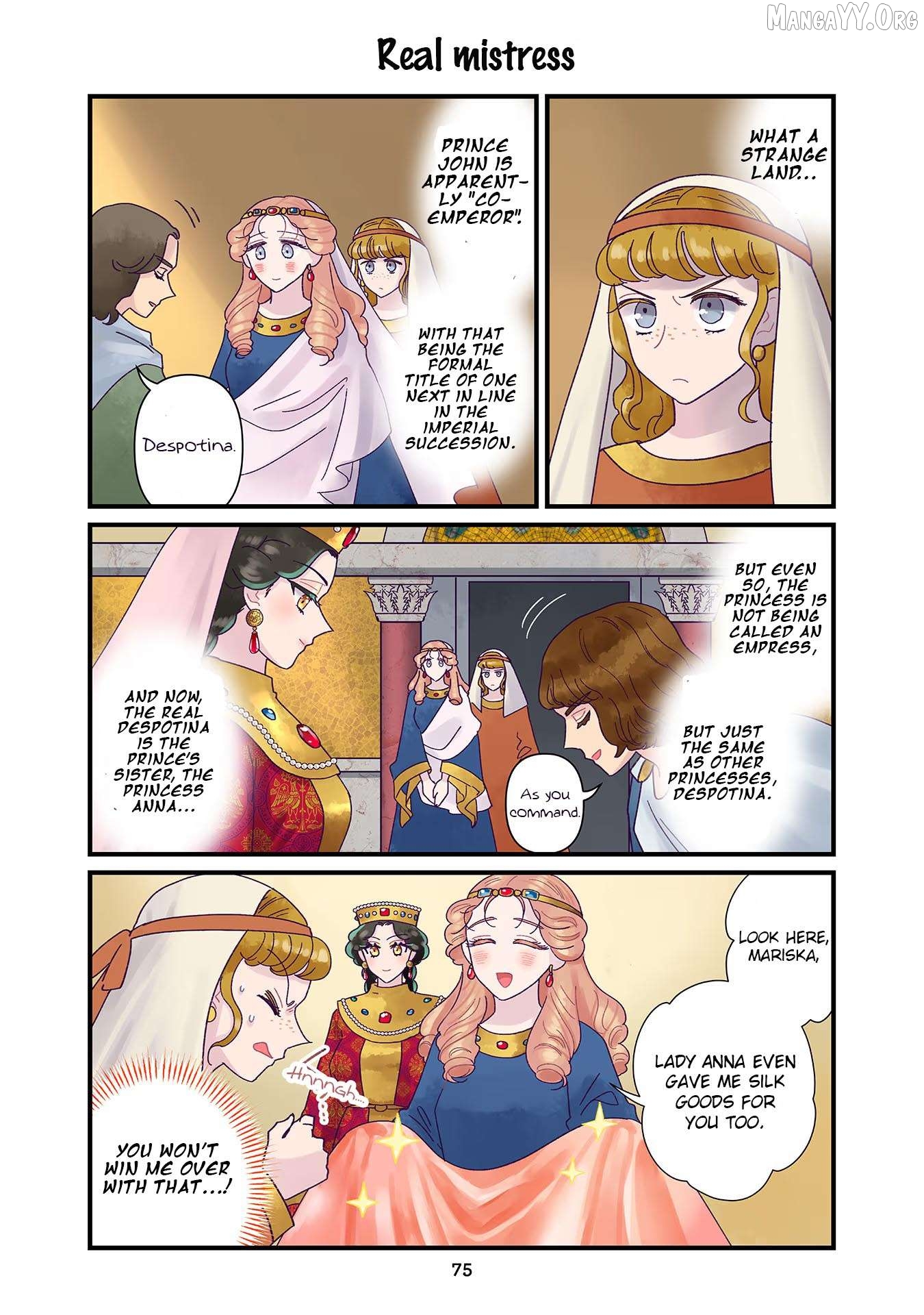 Anna Komnene Chapter 26 - page 1