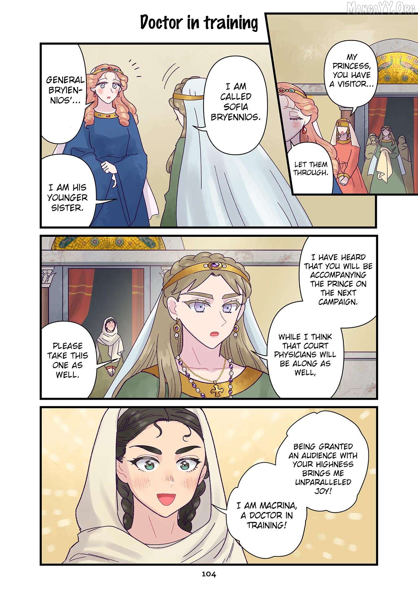 Anna Komnene Chapter 27 - page 16