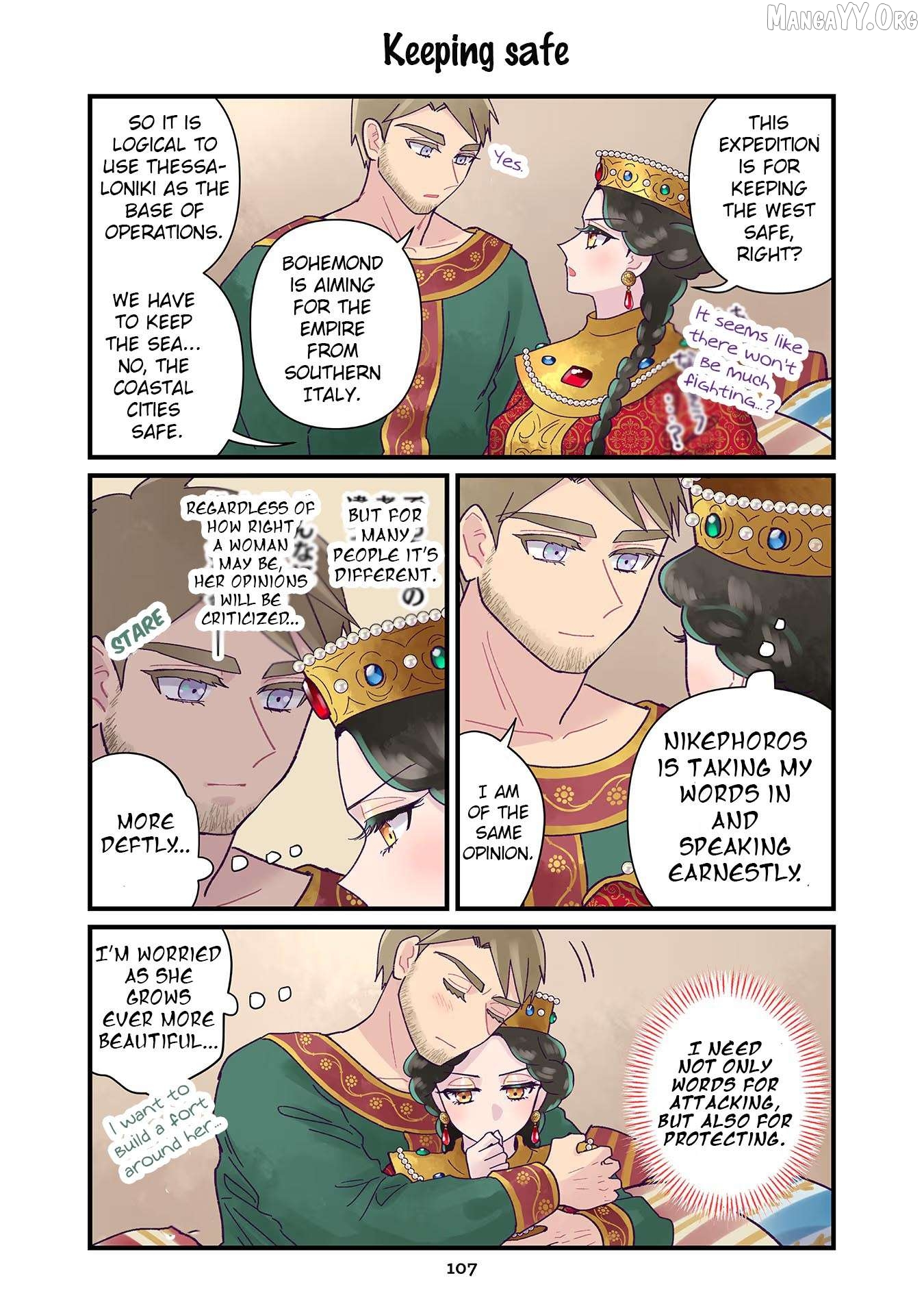 Anna Komnene Chapter 27 - page 19