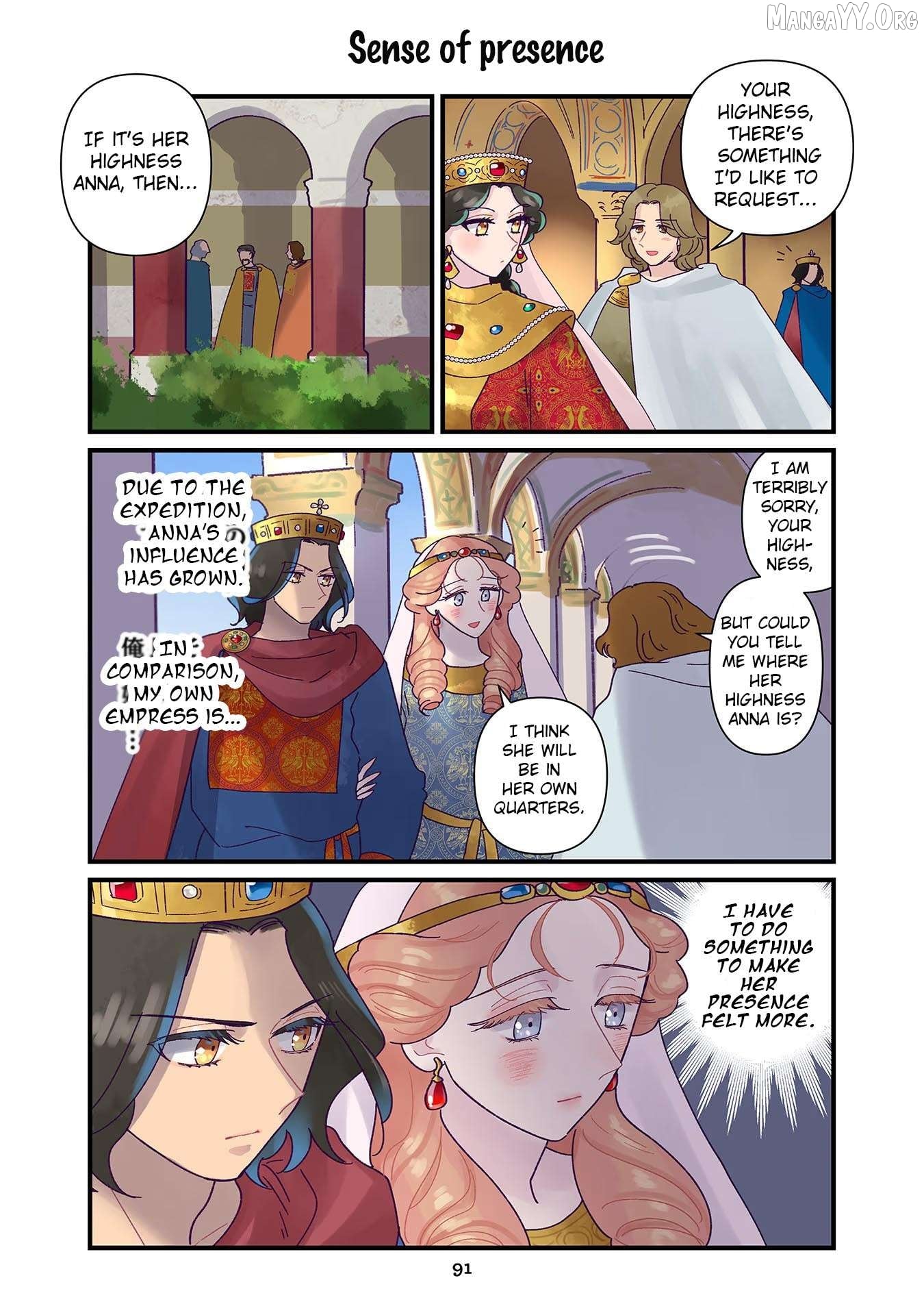Anna Komnene Chapter 27 - page 3