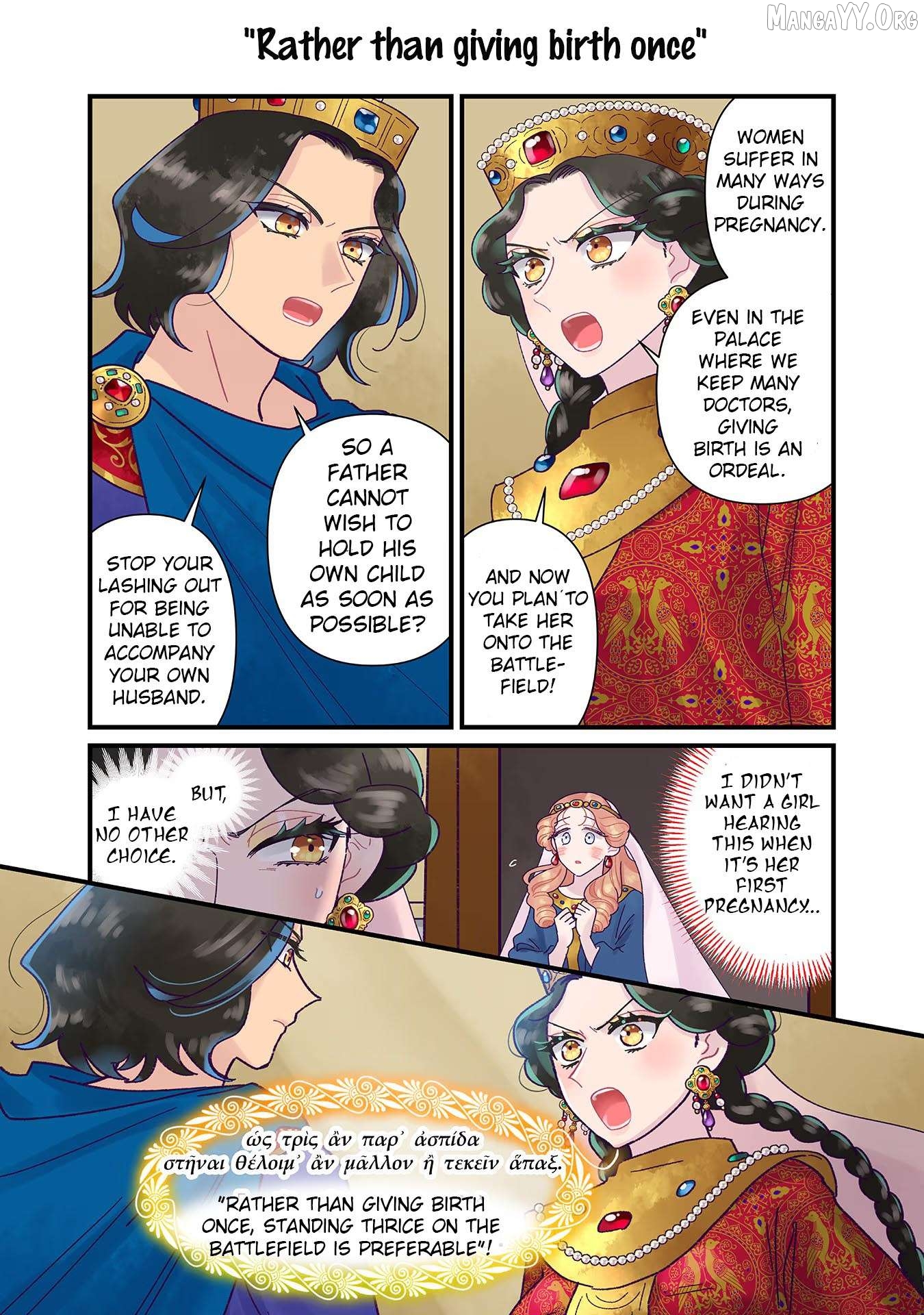 Anna Komnene Chapter 27 - page 9