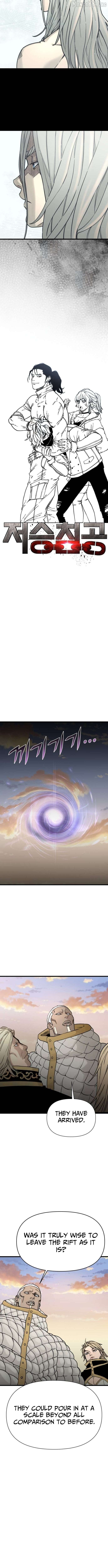 Underworld Invasion Chapter 8 - page 3