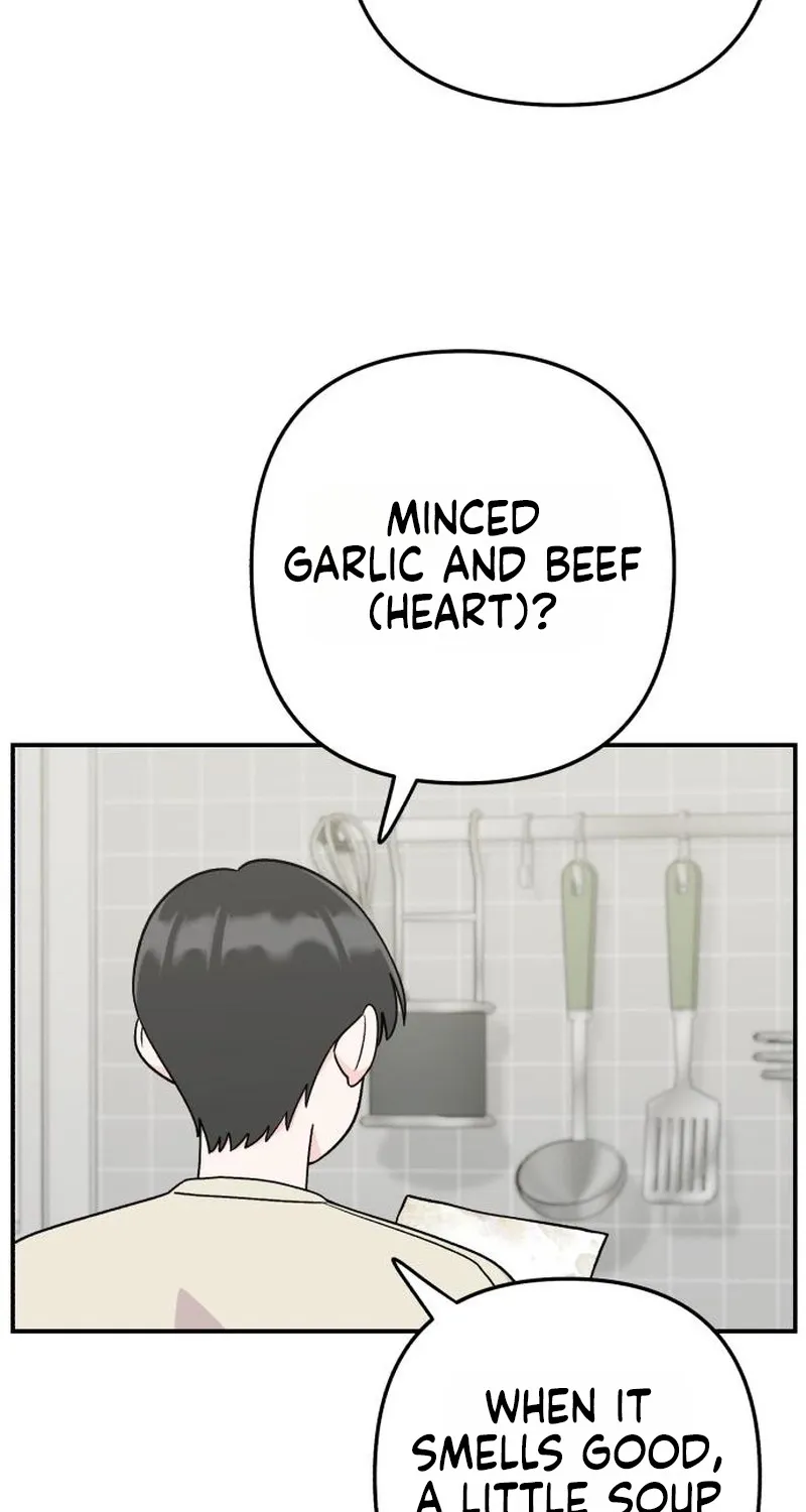 Operation: Heartbeat Chapter 17 - page 26