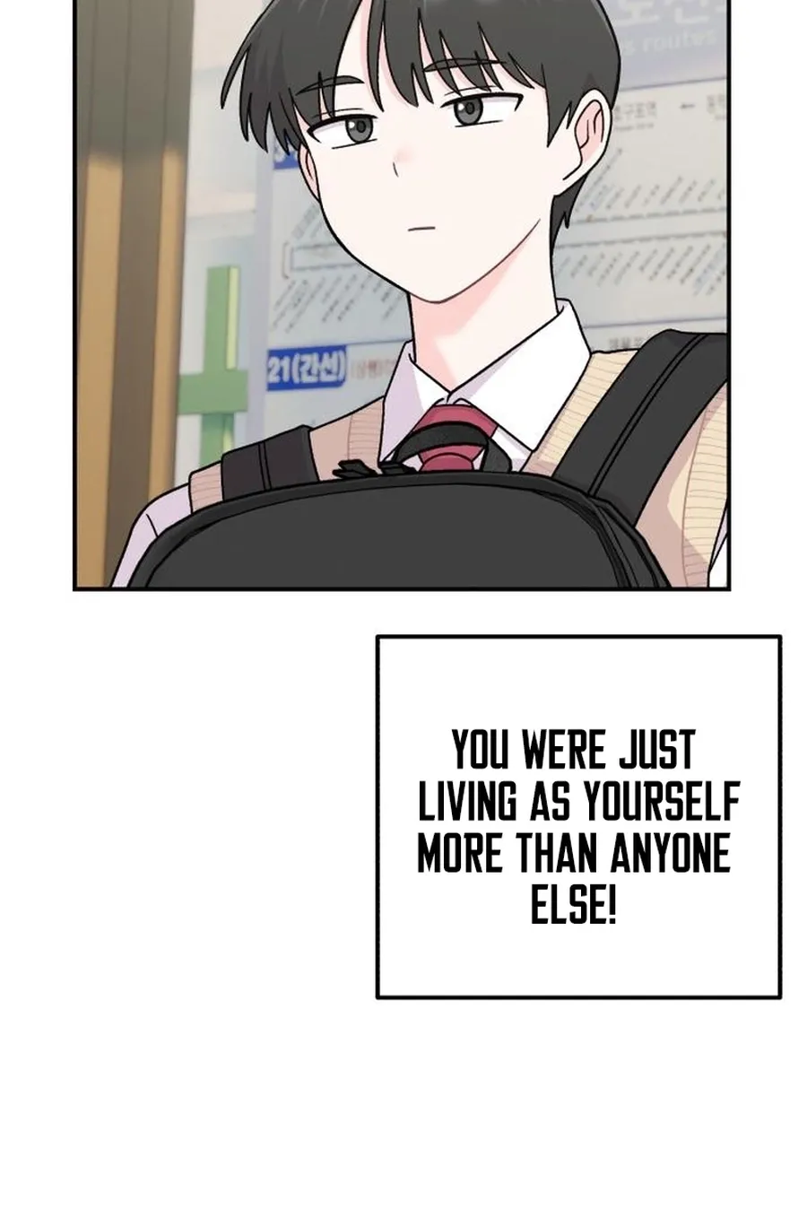 Operation: Heartbeat Chapter 18 - page 75