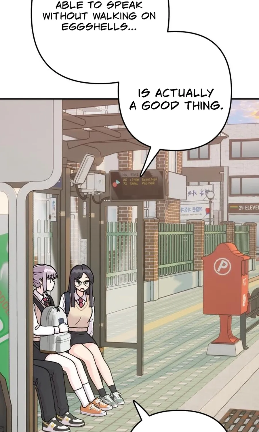 Operation: Heartbeat Chapter 18 - page 77