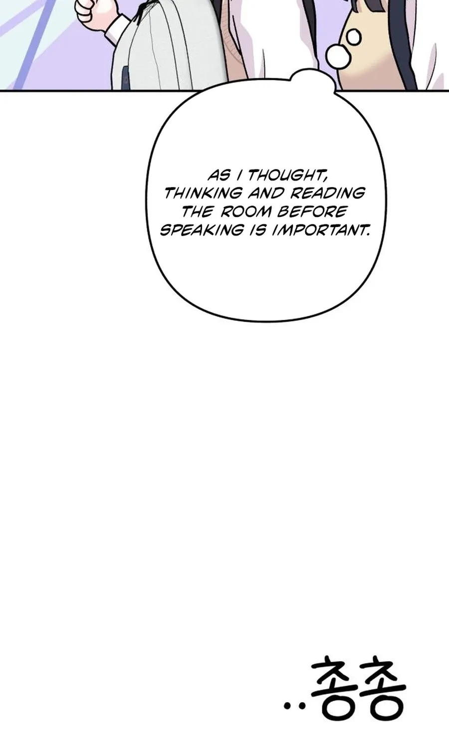 Operation: Heartbeat Chapter 18 - page 88