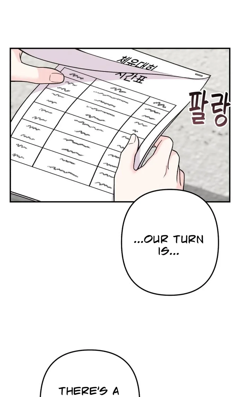 Operation: Heartbeat Chapter 19 - page 26