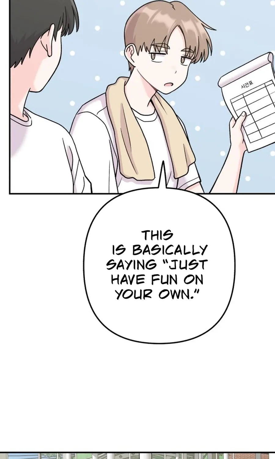 Operation: Heartbeat Chapter 19 - page 29