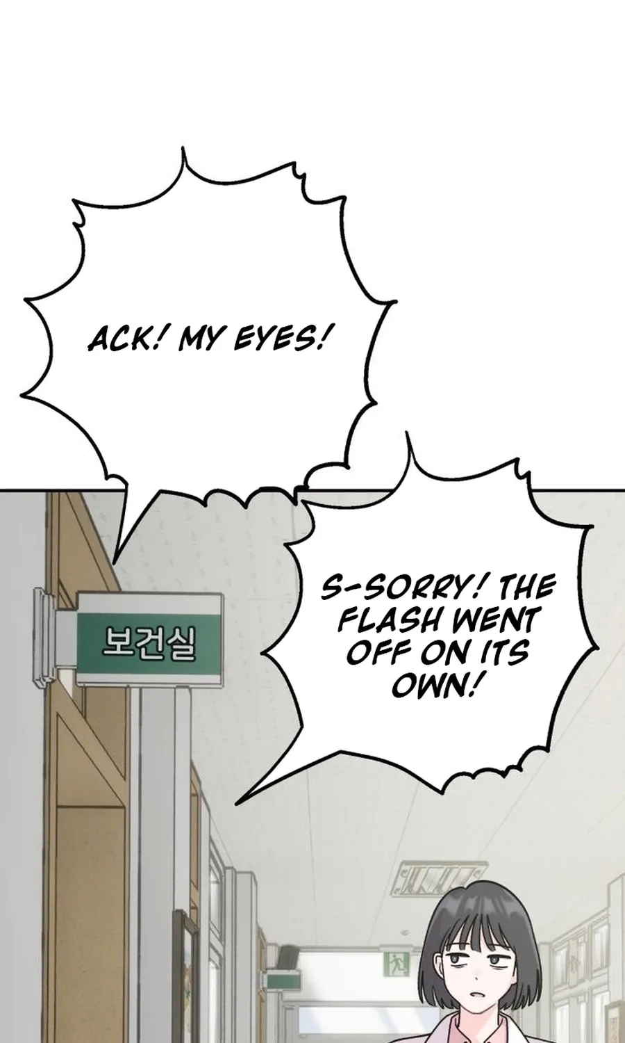 Operation: Heartbeat Chapter 19 - page 78