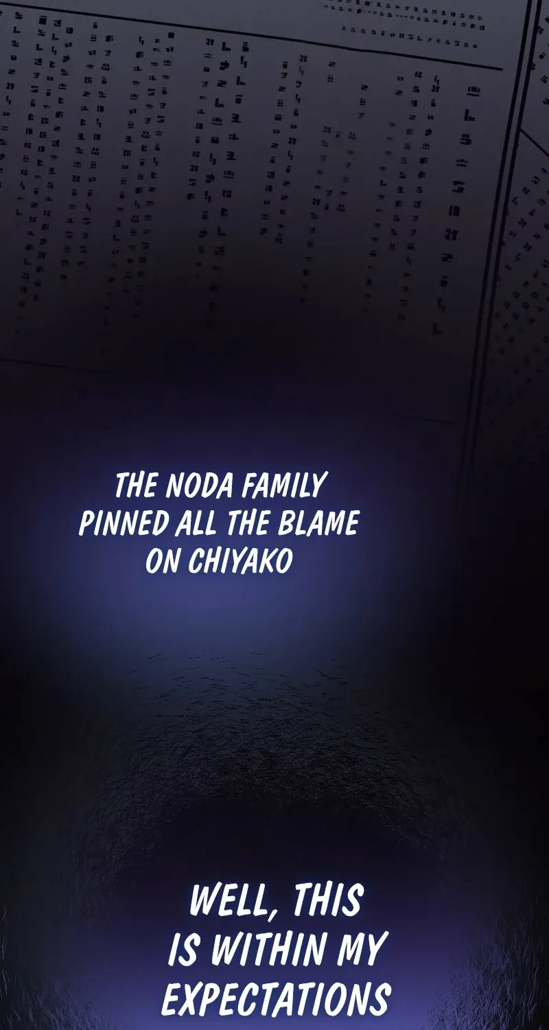 The Unfortunate Aristocratic Lady Turns Back Time and Rises Again Chapter 18 - page 21