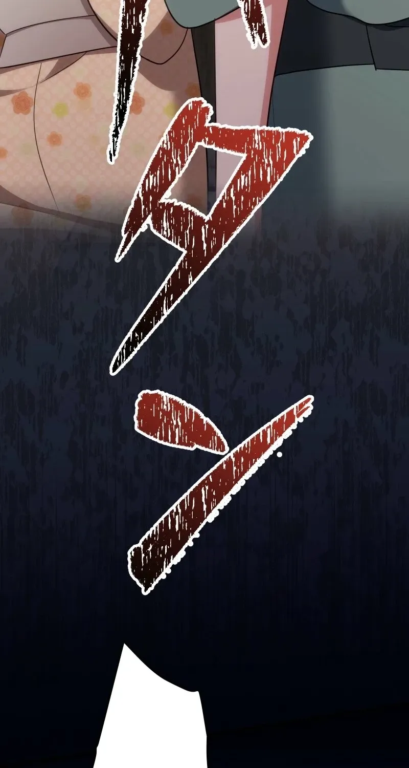 The Unfortunate Aristocratic Lady Turns Back Time and Rises Again Chapter 18 - page 96