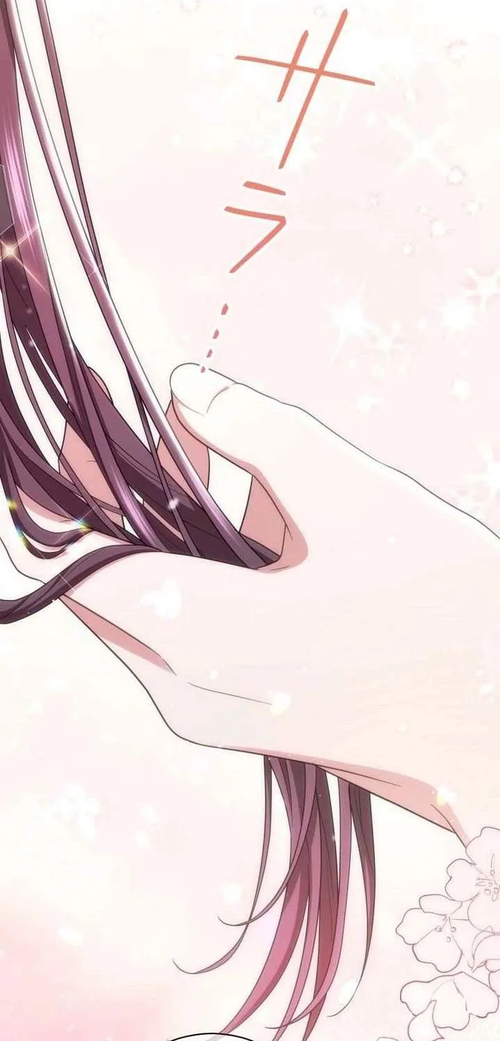 The Unfortunate Aristocratic Lady Turns Back Time and Rises Again Chapter 22 - page 10