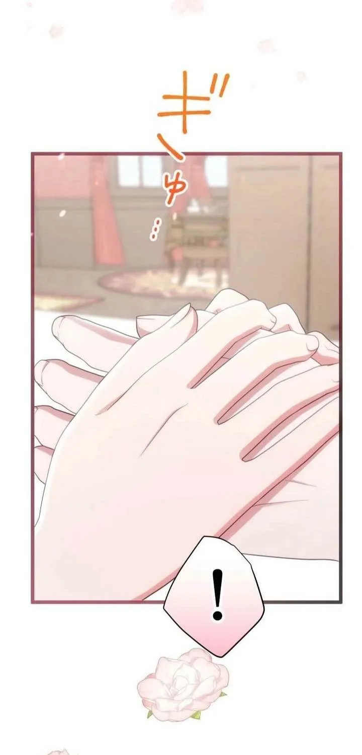 The Unfortunate Aristocratic Lady Turns Back Time and Rises Again Chapter 22 - page 24