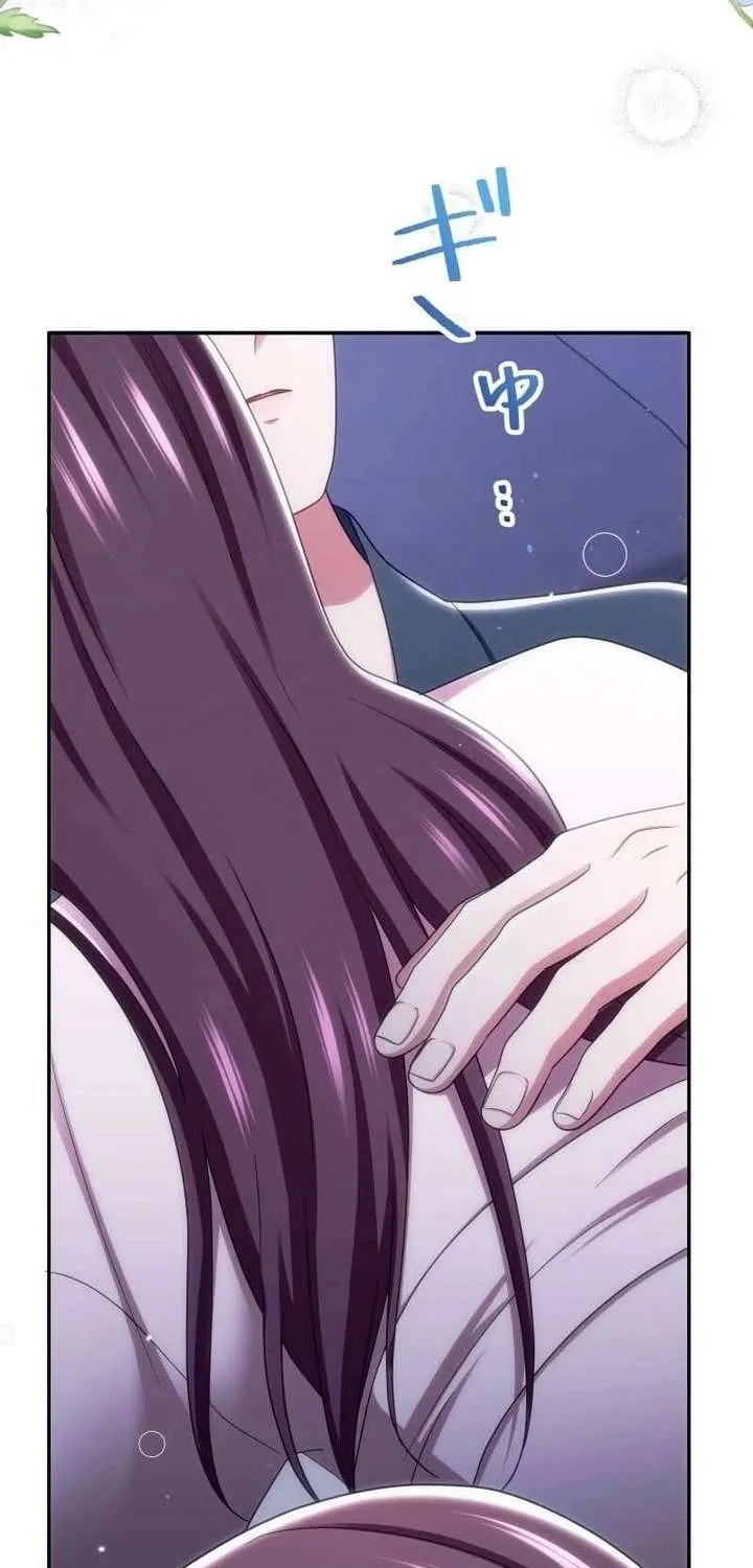 The Unfortunate Aristocratic Lady Turns Back Time and Rises Again Chapter 22 - page 44