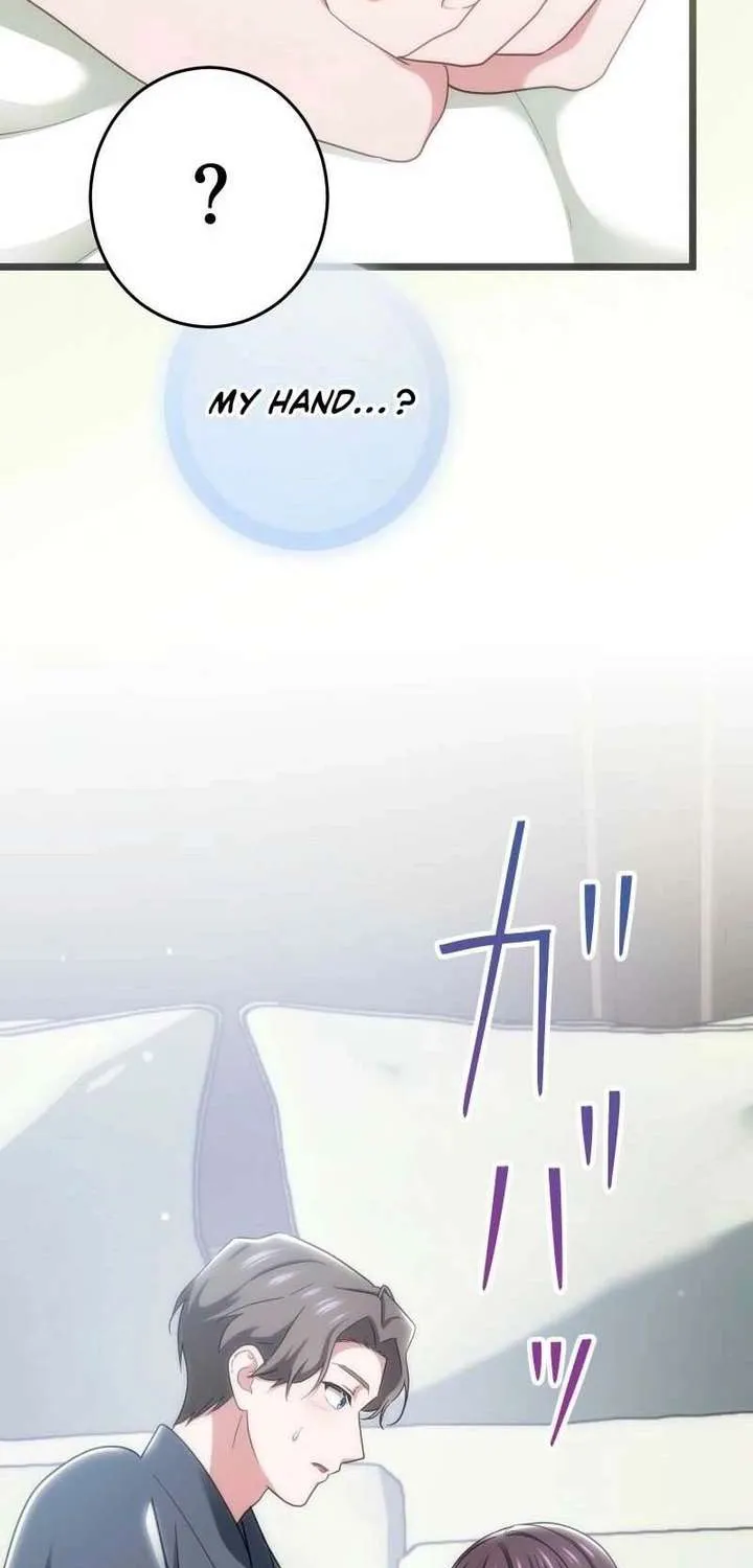 The Unfortunate Aristocratic Lady Turns Back Time and Rises Again Chapter 22 - page 61