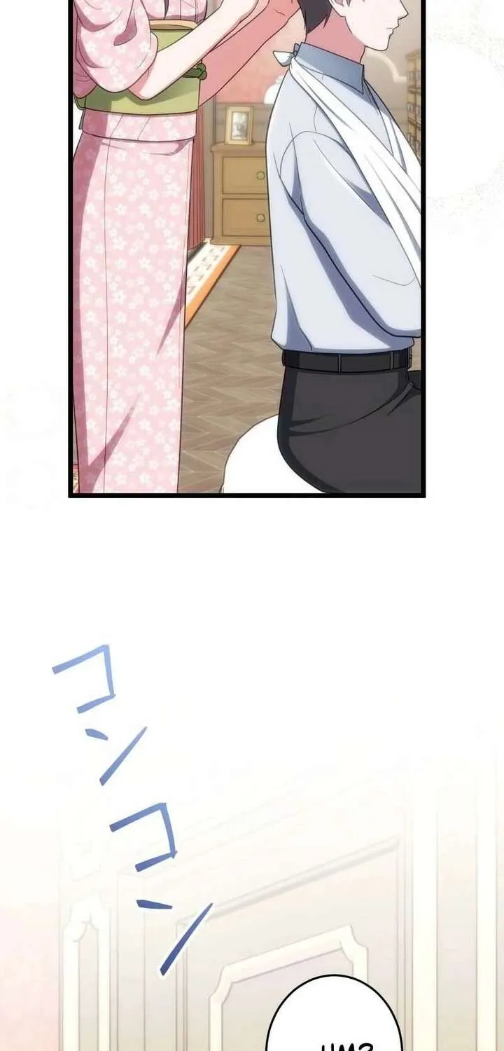 The Unfortunate Aristocratic Lady Turns Back Time and Rises Again Chapter 22 - page 84