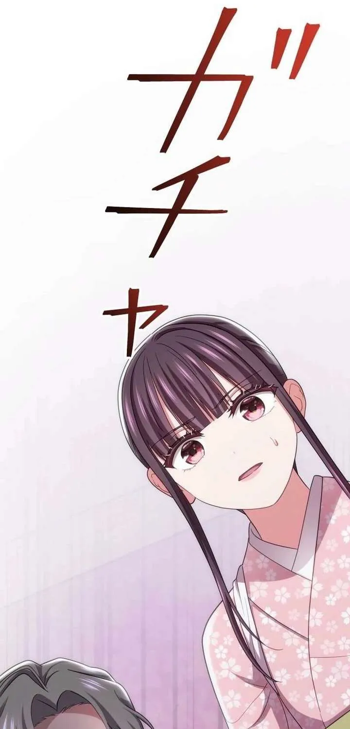 The Unfortunate Aristocratic Lady Turns Back Time and Rises Again Chapter 22 - page 86