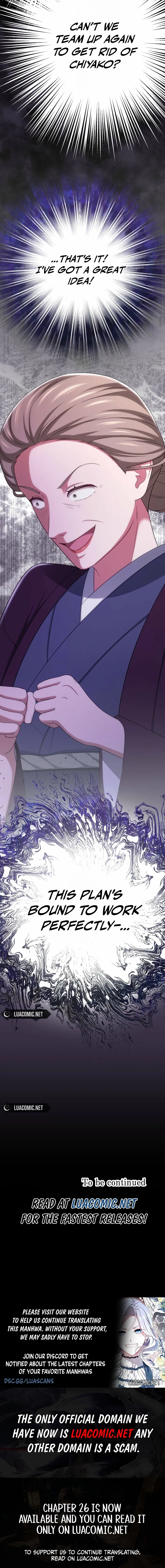 The Unfortunate Aristocratic Lady Turns Back Time and Rises Again Chapter 23 - page 10